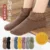 Anti Slip Premium Socks- 6 Colors